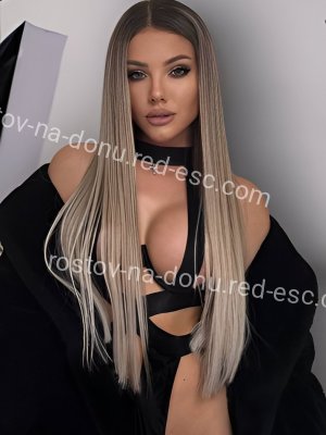 Адалина — Талица
