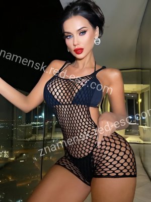 Мэри — Талица