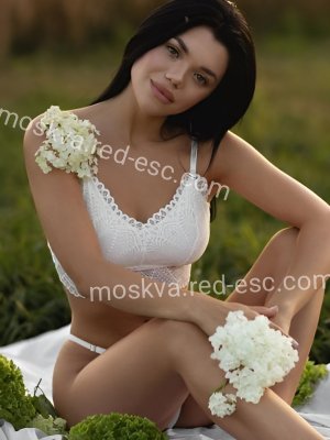 Нина — Талица